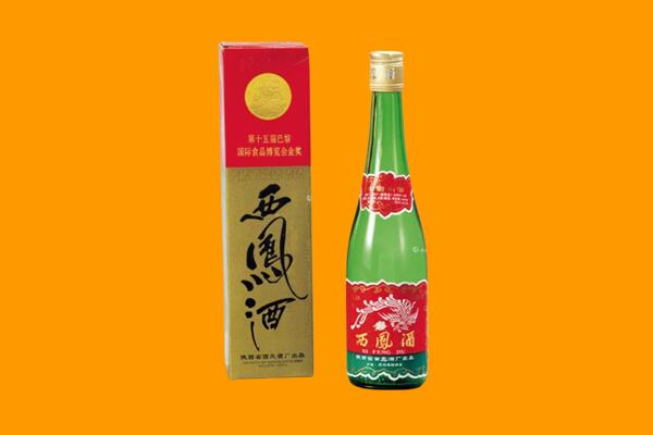 遵义市习水西凤酒回收.jpg