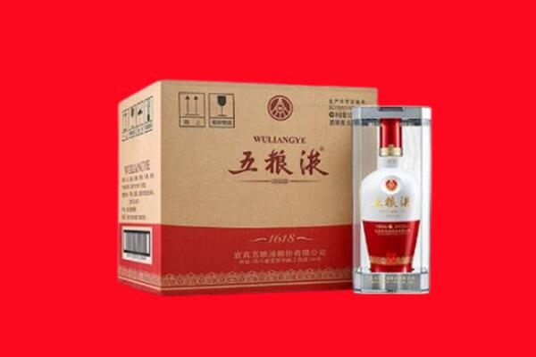 遵义市习水回收五粮液