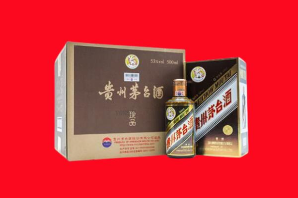 遵义市习水回收50年茅台