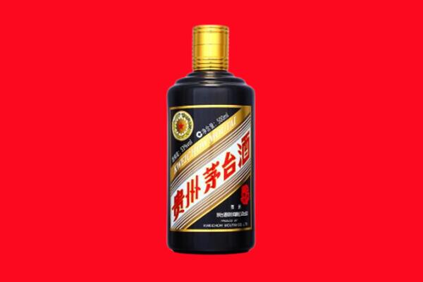 遵义市习水回收茅台酒瓶
