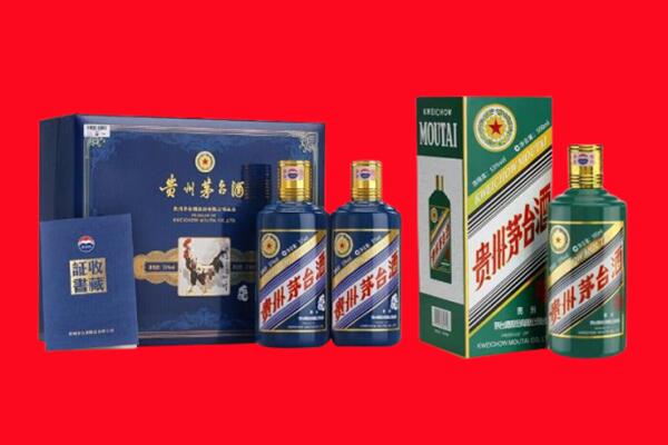 遵义市习水回收茅台酒
